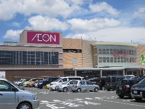 写真：イオン市野ＳＣ至近の２ＬＤＫ！　サンステージ天王